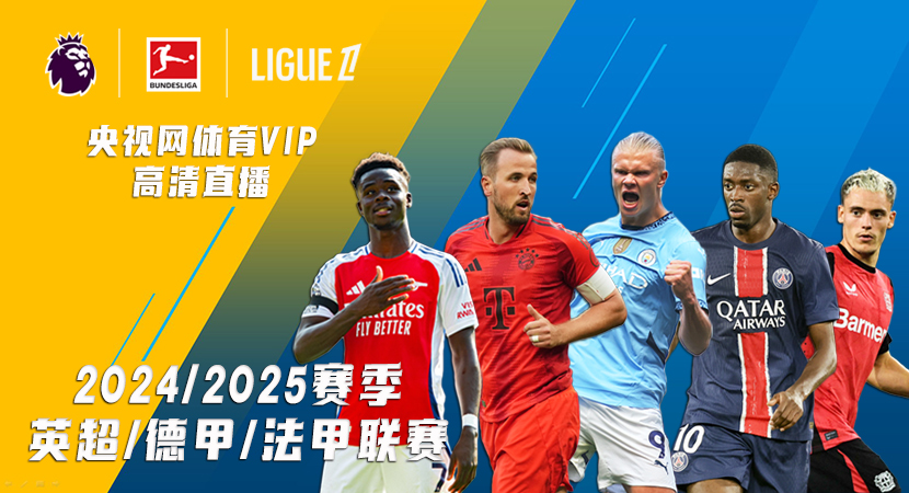 了更高的期 了更高的期